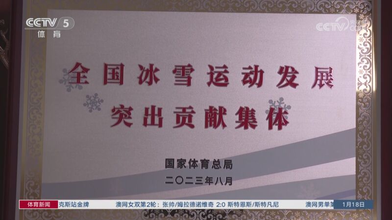 员难以适应