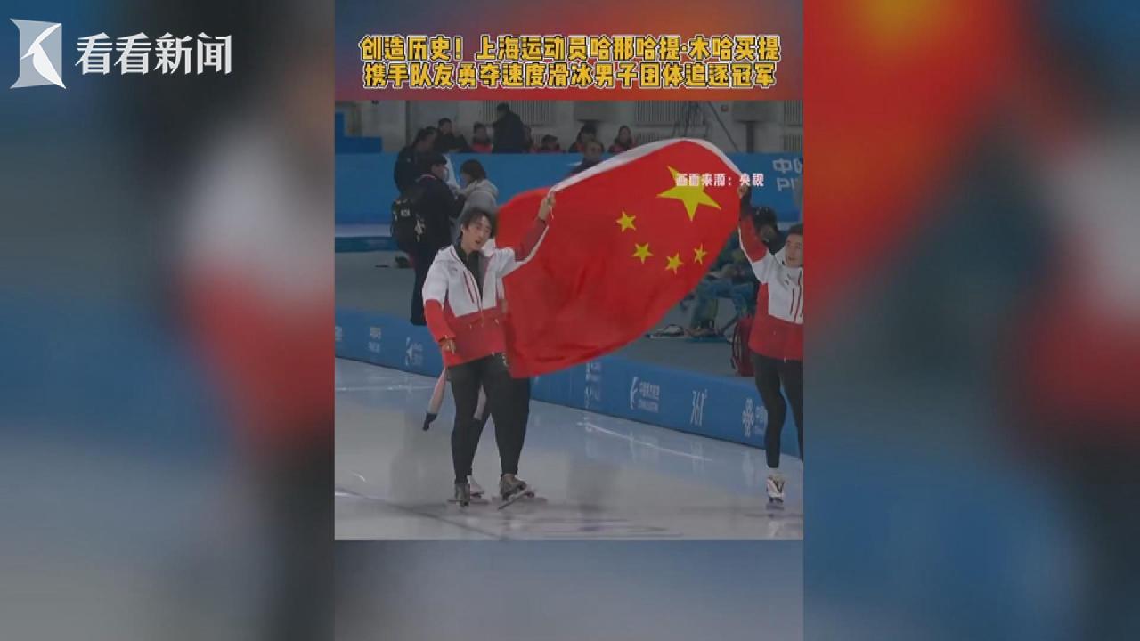 更是中俄友
