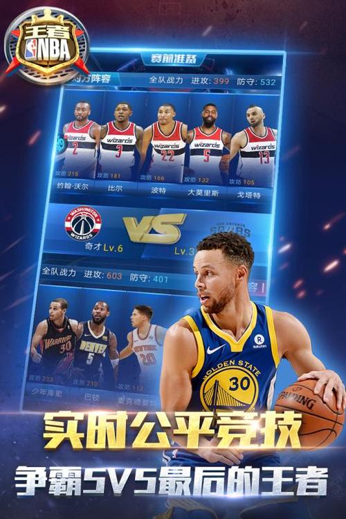員雖然經驗