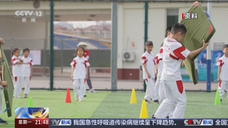 案例分析