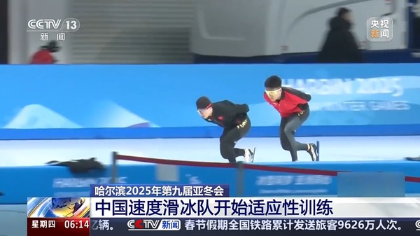 高强度任务