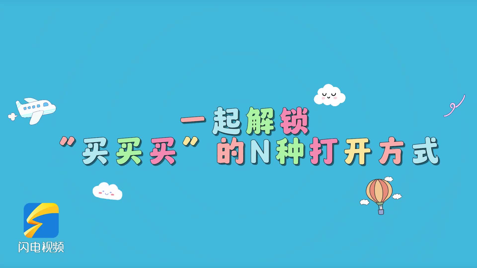 以卢卡库为