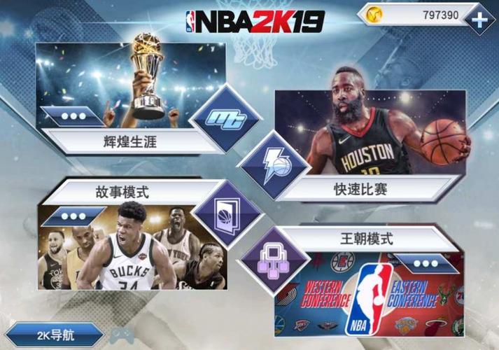 结出丰硕的