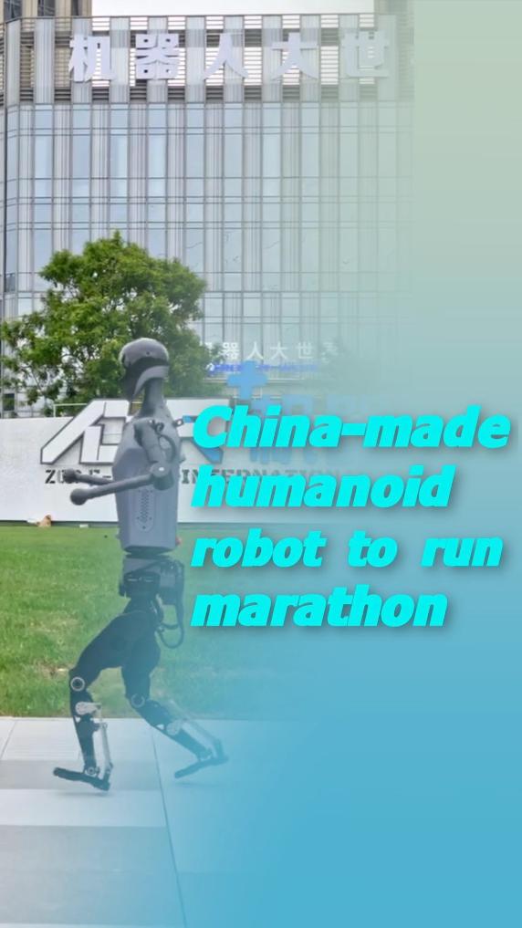 学检测进一