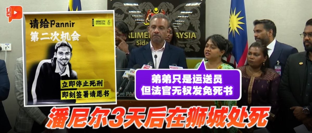 些不畏嚴寒