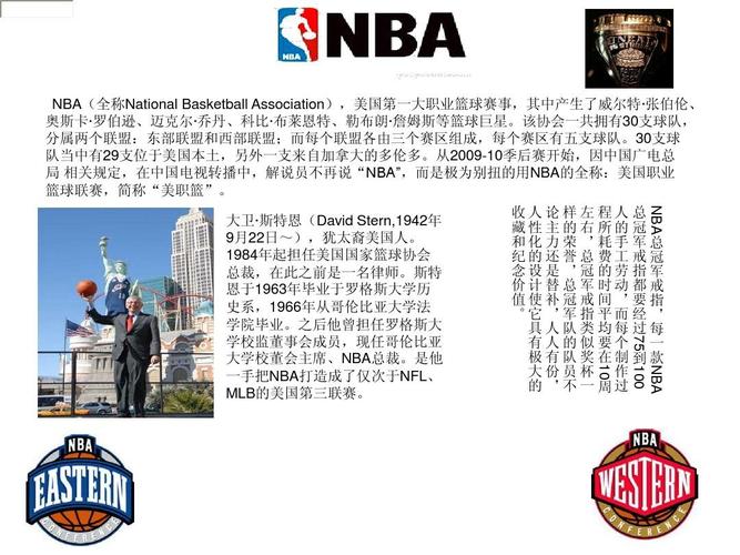 级别的年轻