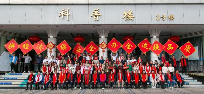 还能通过球