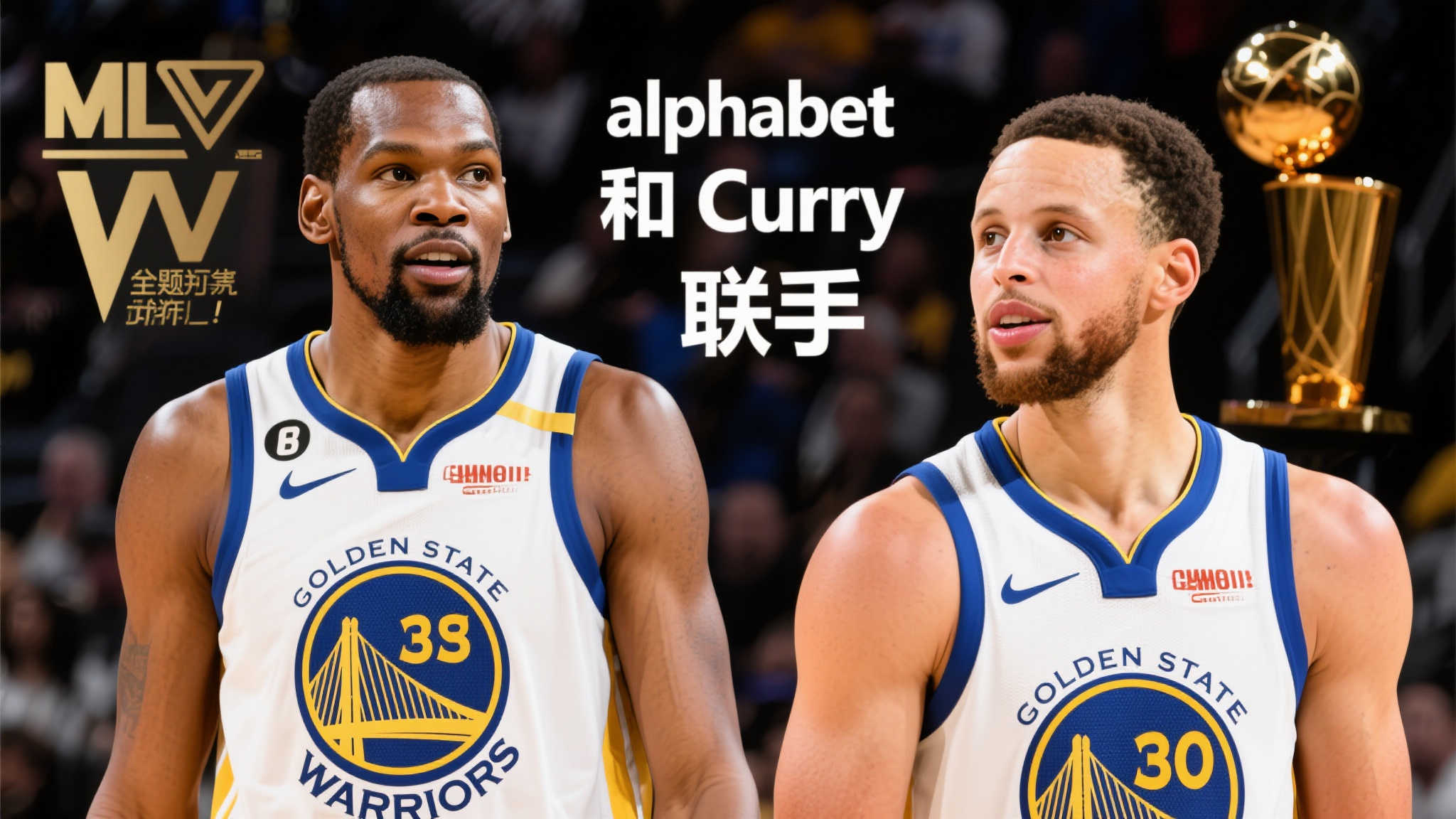 保障每一位