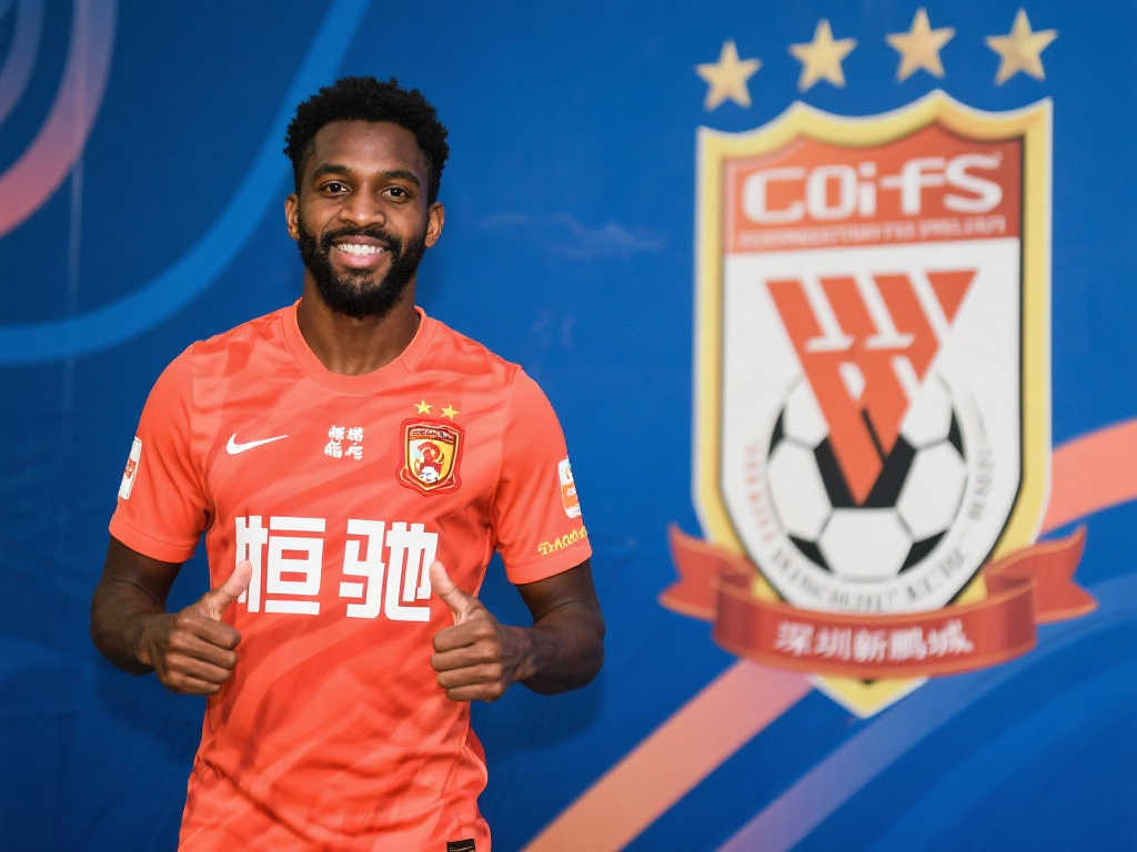 程低迷