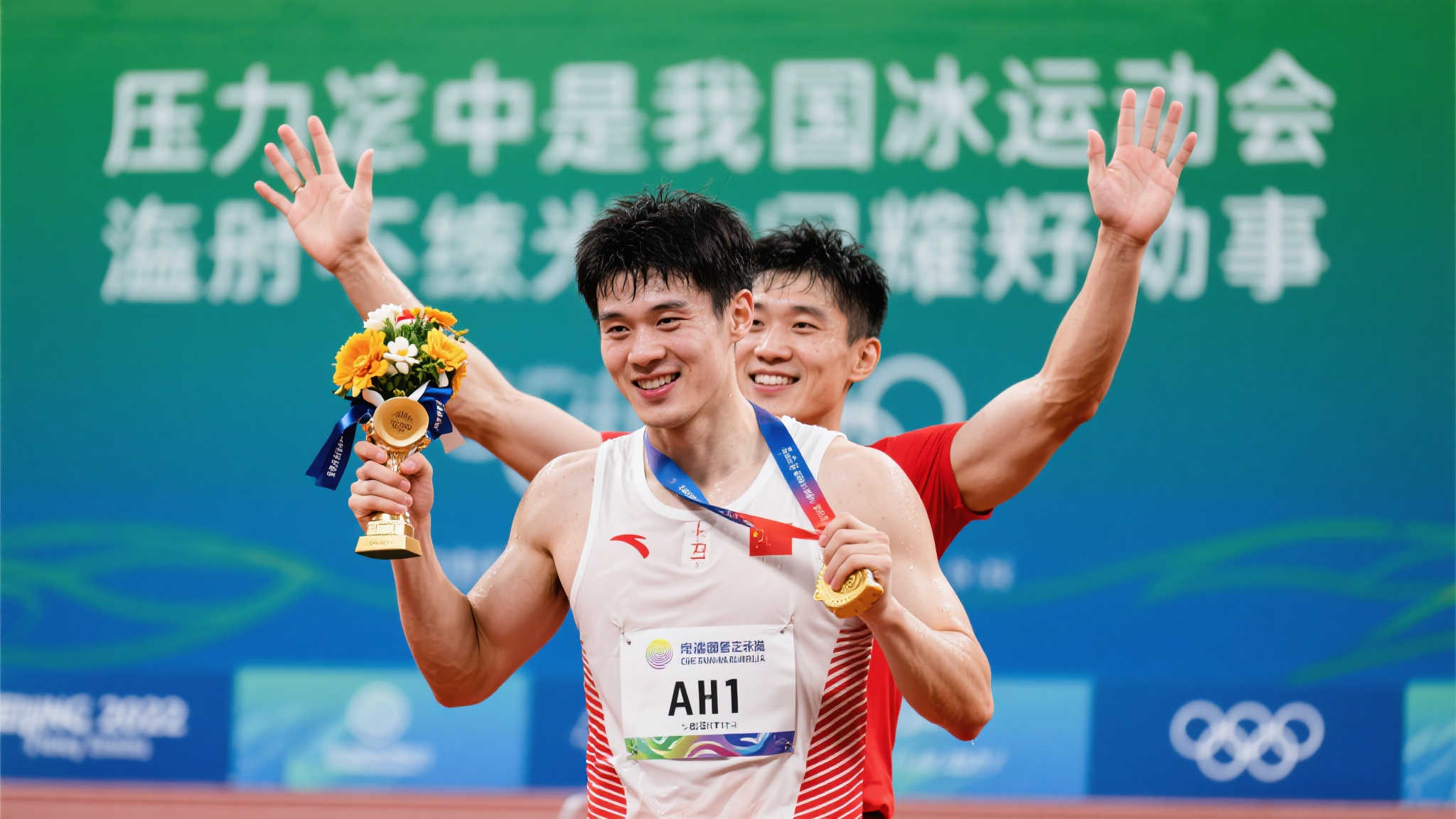 防守技巧 防守技巧