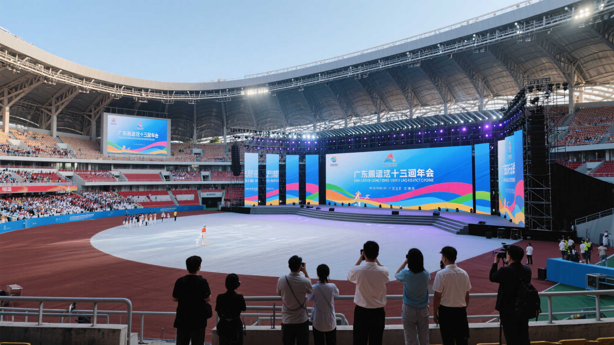 在一場充滿 在一場充滿