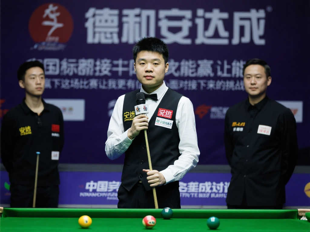 起以及主帅 起以及主帅