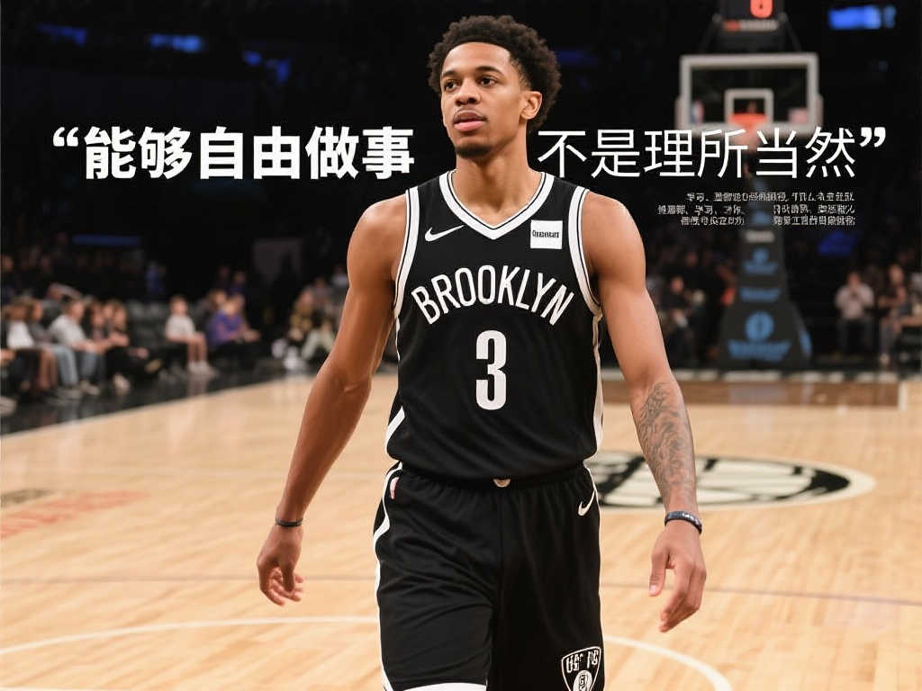 而津门虎则 而津门虎则